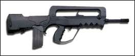 Zdjęcie: Famas SV - Tokyo Marui[Famas SV aeg]